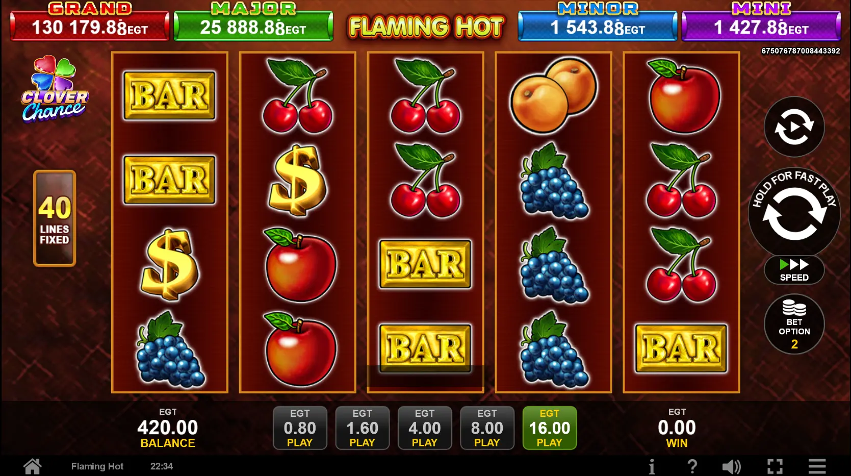 Flaming Hot