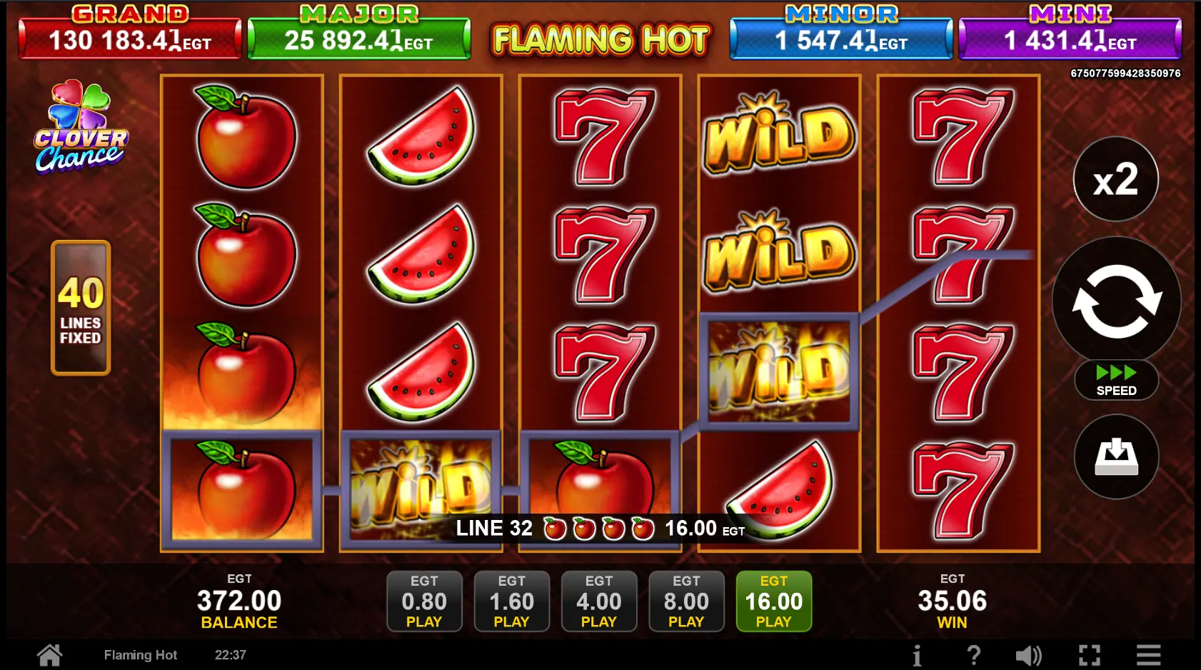 Flaming Hot